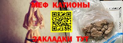 кокаин VHQ Ликино-Дулёво