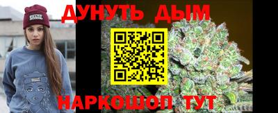 mdma Ливны