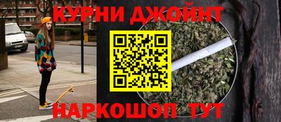 mdma Ливны