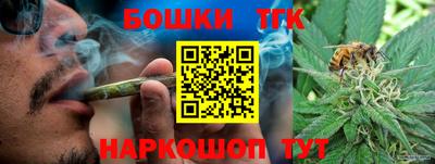 метамфетамин Лесосибирск