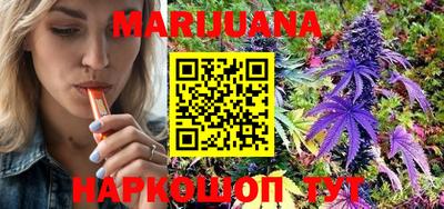 mdma Ливны