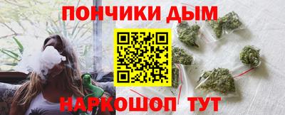 кокаин VHQ Ликино-Дулёво