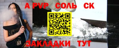 кокаин VHQ Ликино-Дулёво