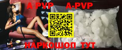 кокаин VHQ Ликино-Дулёво