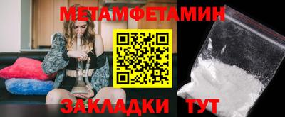 кокаин VHQ Ликино-Дулёво
