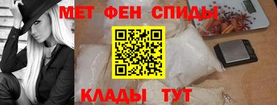кокаин VHQ Ликино-Дулёво