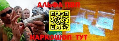 кокаин VHQ Ликино-Дулёво