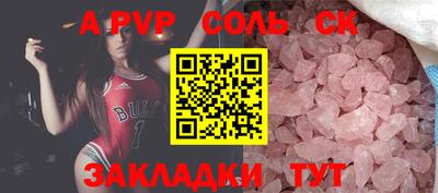 кокаин VHQ Ликино-Дулёво