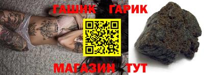 кокаин VHQ Ликино-Дулёво