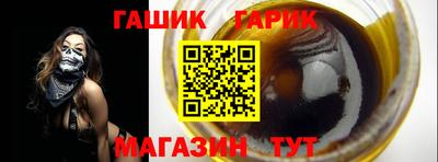 кокаин VHQ Ликино-Дулёво
