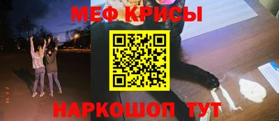 кокаин VHQ Ликино-Дулёво