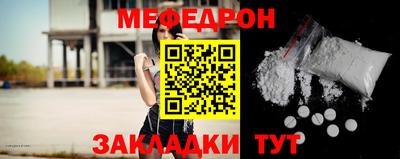кокаин VHQ Ликино-Дулёво